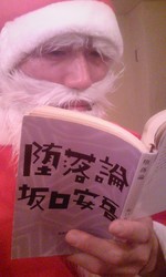 111225_1757~01.jpg