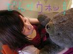 _0014718.jpg