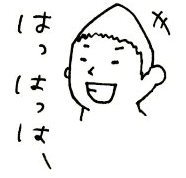 img050.jpg