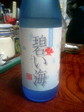 sake.jpg