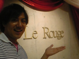 07-10-09_16-21.jpg