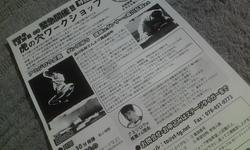 130110_2356~01.jpg
