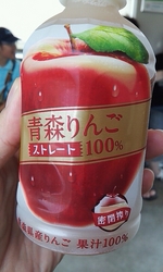1376105257600.jpg