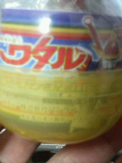200703060425000.jpg