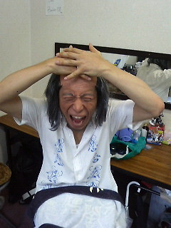200806221359000.jpg