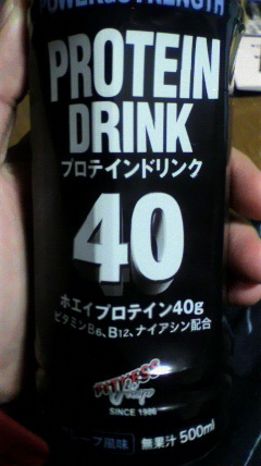 2010121701250000.jpg