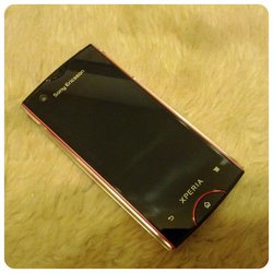 2012-03-21 18.31.45.jpg