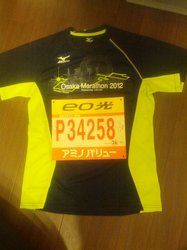 2012-11-24 22.18.46.jpg