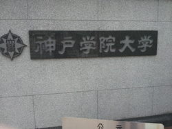 20120226_123341.jpg