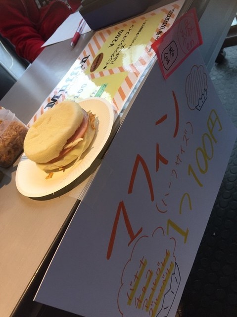 2018縁フェス_180626_0013.jpg