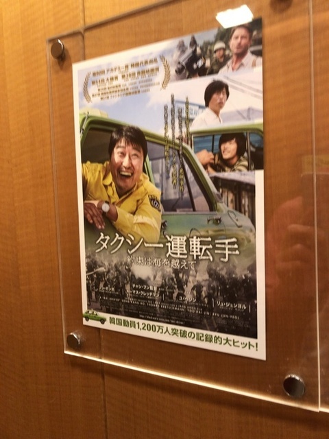 81FB4D4E-5D32-4116-B0D6-311F6BDAFC67.jpeg