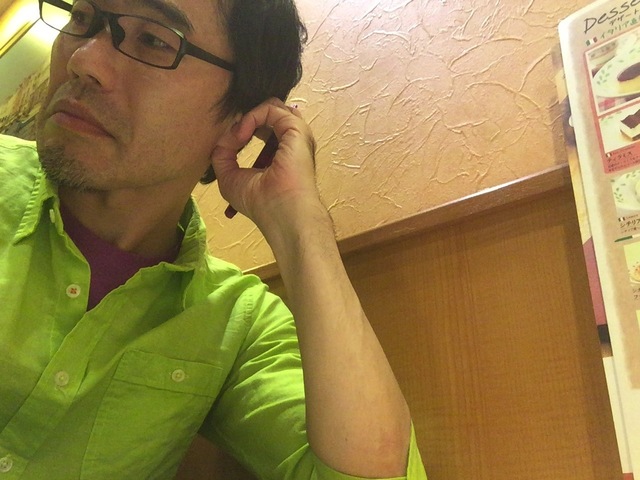 9105A16B-8D1F-4C7B-BB16-0F692024C02C.jpeg