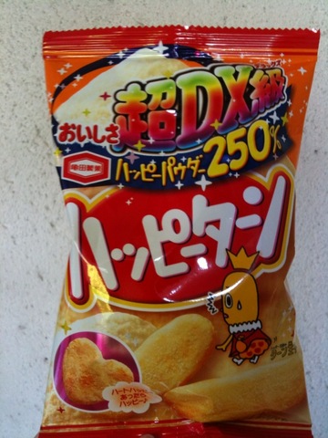 写真.jpg