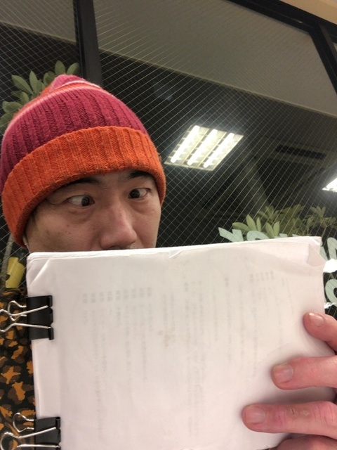 D1AE1EA4-1F4D-405E-A1B1-5DF73EE7444D.jpeg
