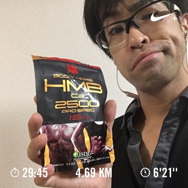 D7D84AA2-E931-4FB1-AADF-31043AB2ECB1.jpeg