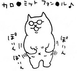 ん17.jpg