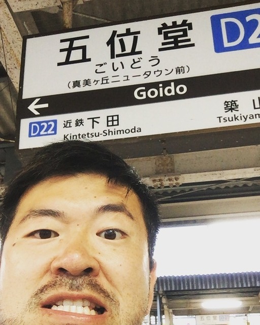 写真 2018-05-31 0 17 25.jpg