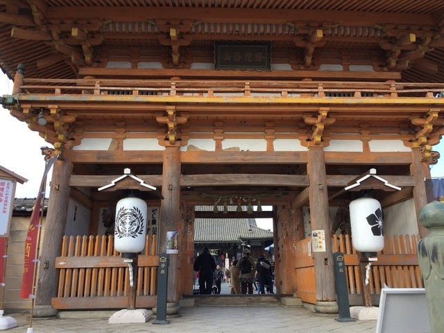 写真 2019-01-03 14 53 45.jpg