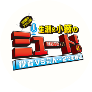 F8DD362A-C155-4D79-94F1-4F2619E0427F-thumbnail2.png
