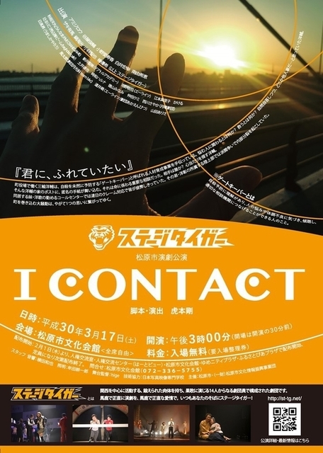 ICON.jpg