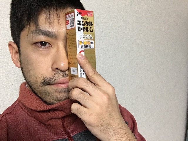 S__47693864.jpg