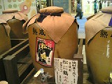 20060923.jpg