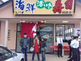 20070224.jpg