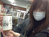 20070225.jpg