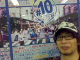 20070703.jpg