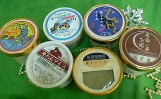 07-12-07_16-44.jpg
