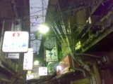 20080323.jpg