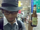 20080517.jpg