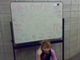 20080831.jpg