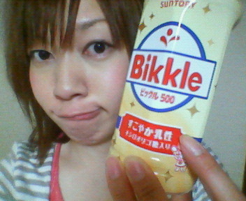 200911012035000.jpg