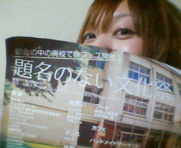 200911132316000.jpg