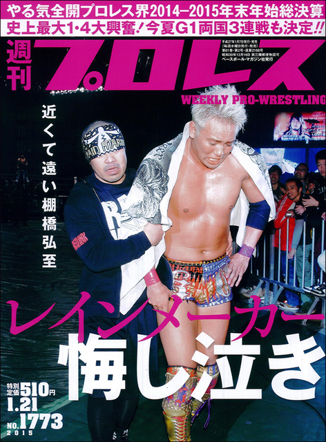 cover_l.jpg