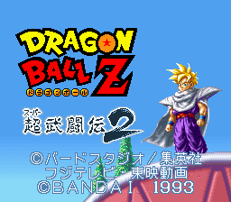 superbutoden201.gif