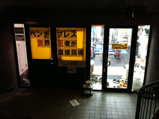 image-20100830180607.png