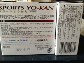 image-20120614001938.png
