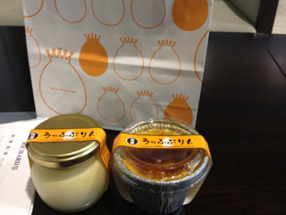 image-20120730155045.png