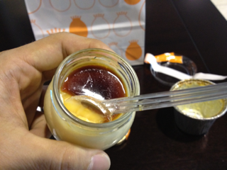 image-20120730155144.png
