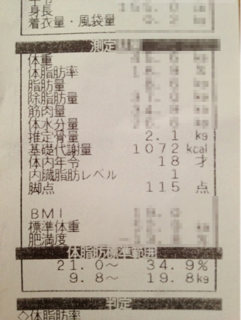 image-20120828183025.png