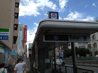 image-20120901134332.png