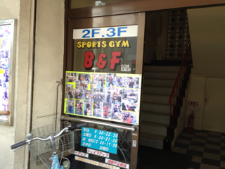 image-20120901163742.png