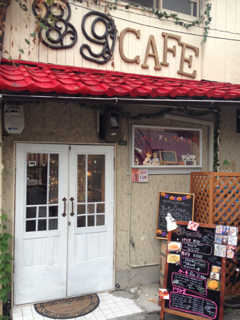 image-20131020164712.png