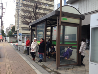 image-20140126215523.png
