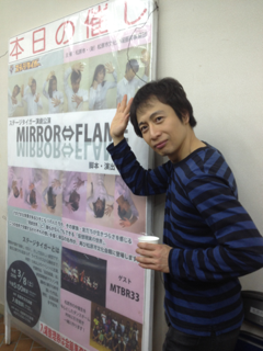image-20140309005059.png