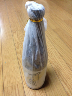 image-20141229134943.png