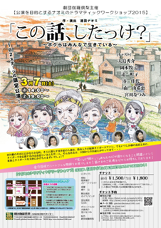 image-20150301222025.png