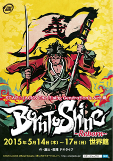 image-20150301222035.png